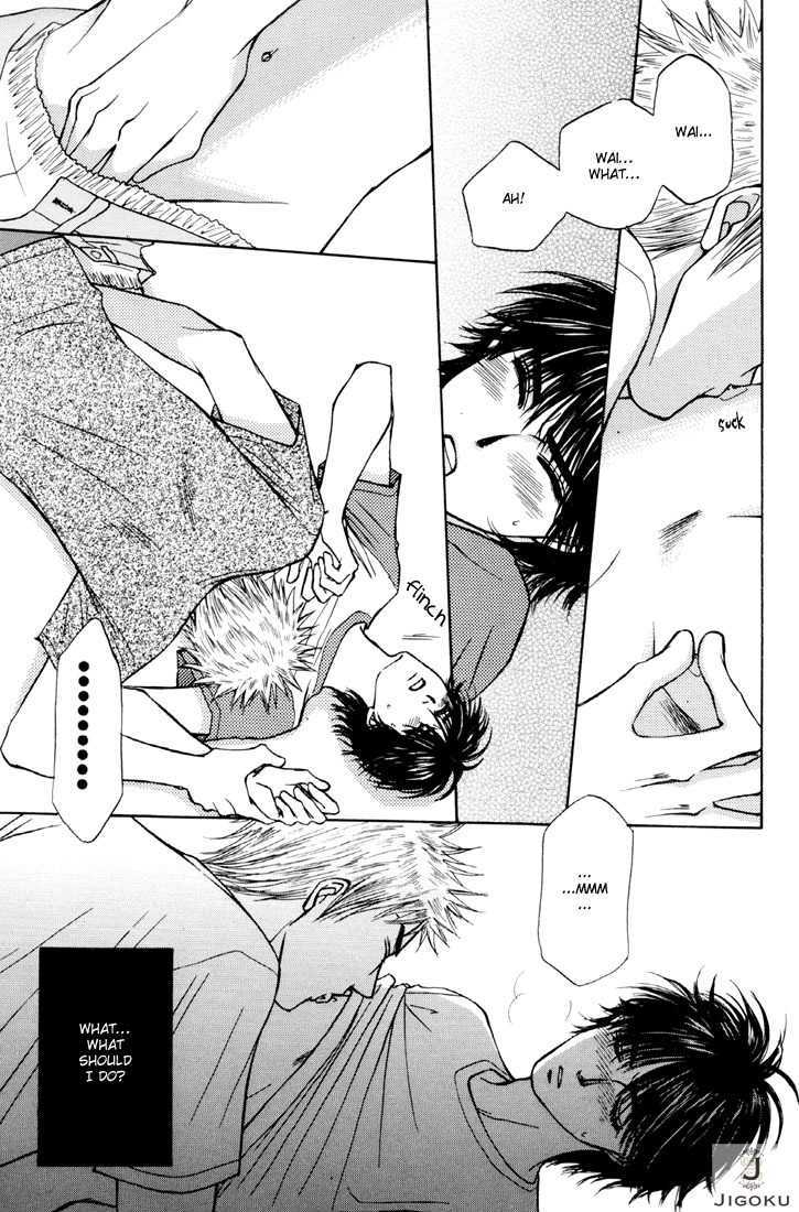 Obocchama ni wa Wakarumai Chapter 3 page 21 - Chapter 3