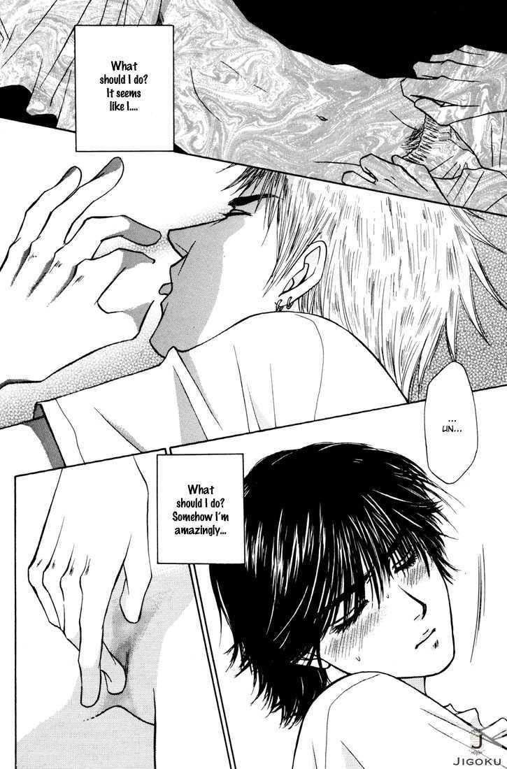 Obocchama ni wa Wakarumai Chapter 3 page 22 - Chapter 3