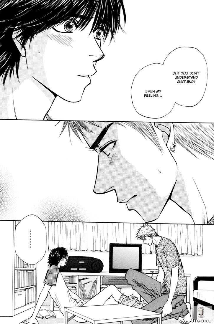 Obocchama ni wa Wakarumai Chapter 3 page 24 - Chapter 3