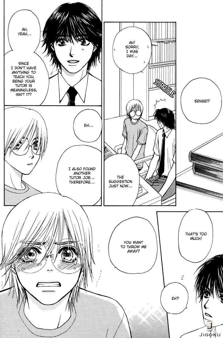 Obocchama ni wa Wakarumai Chapter 3 page 26 - Chapter 3