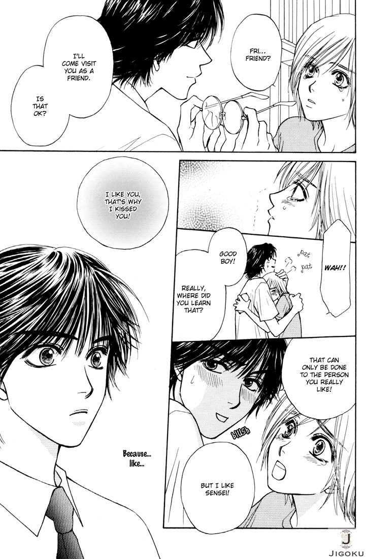 Obocchama ni wa Wakarumai Chapter 3 page 29 - Chapter 3