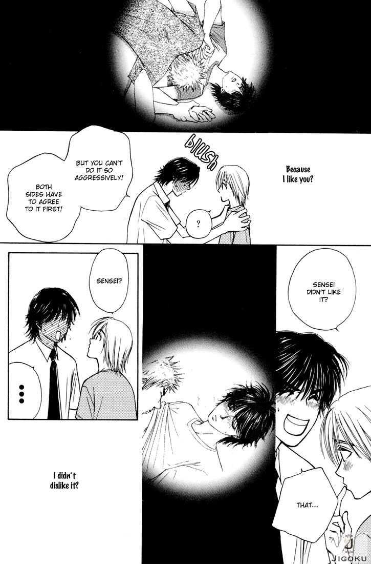 Obocchama ni wa Wakarumai Chapter 3 page 30 - Chapter 3