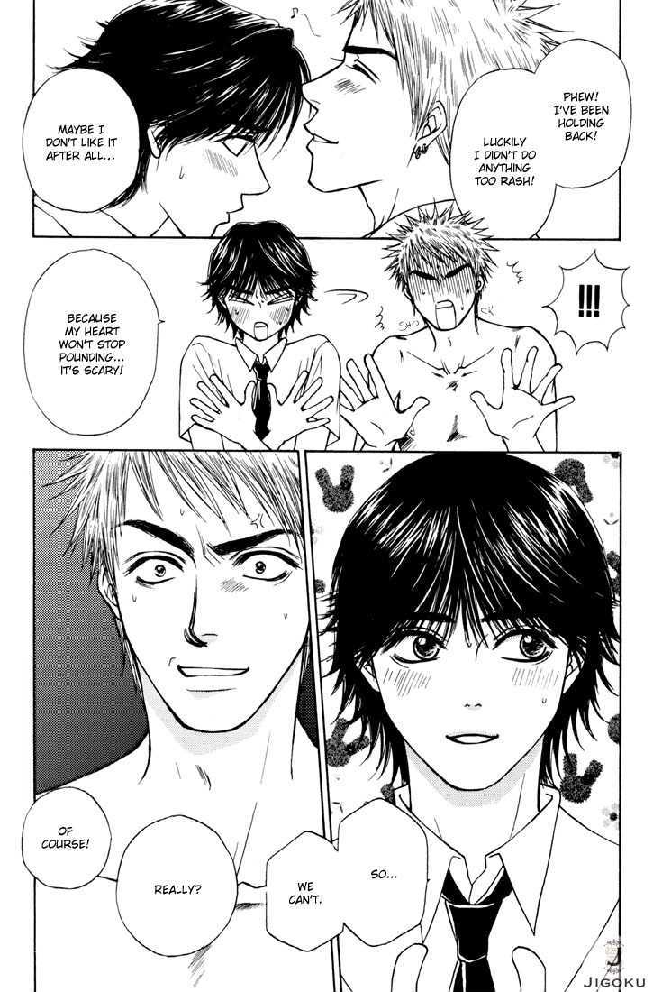 Obocchama ni wa Wakarumai Chapter 3 page 35 - Chapter 3