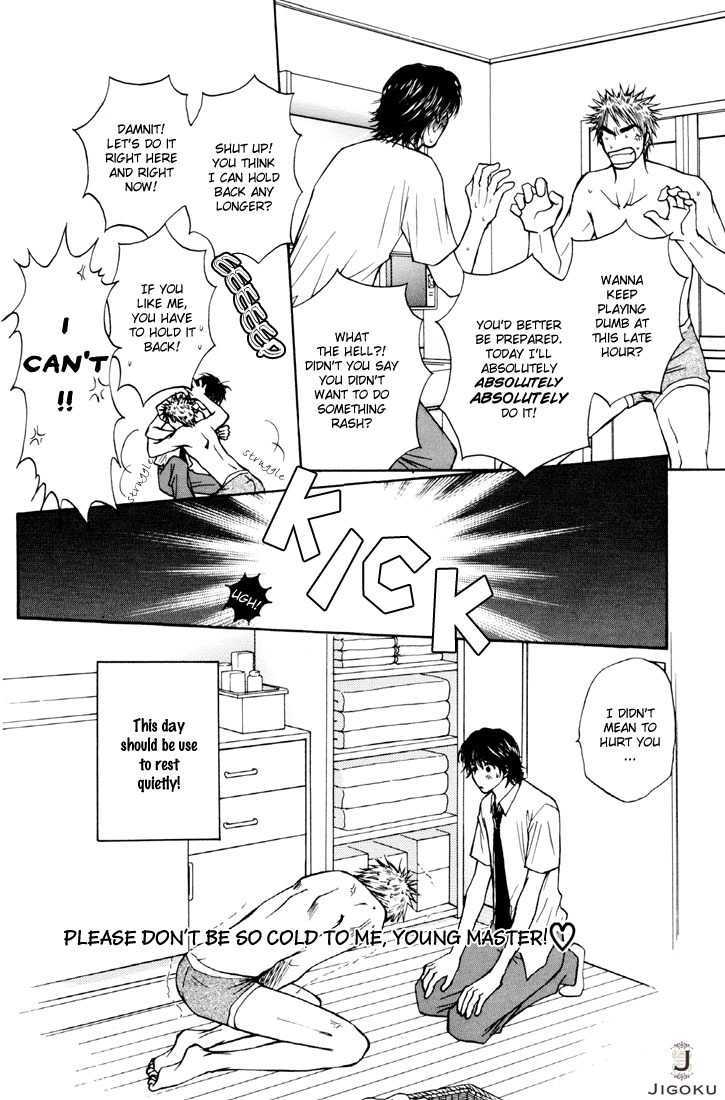 Obocchama ni wa Wakarumai Chapter 3 page 36 - Chapter 3