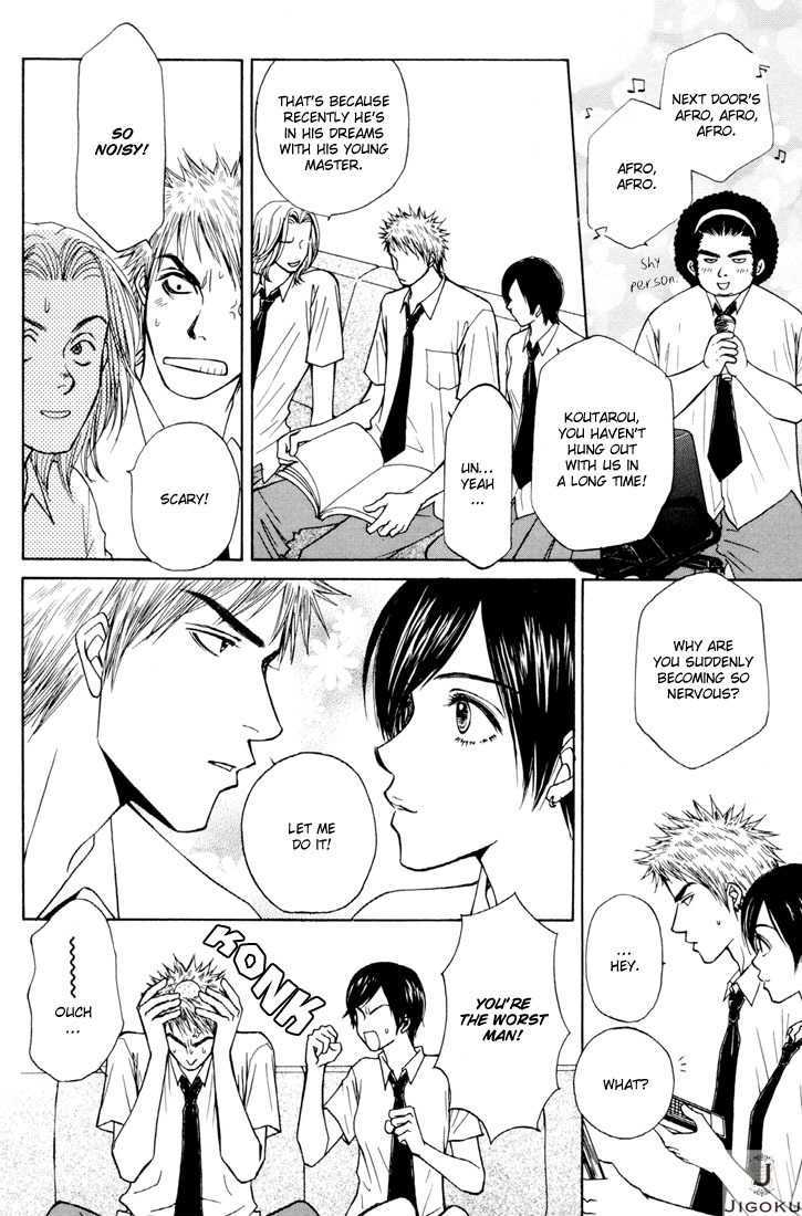 Obocchama ni wa Wakarumai Chapter 3 page 8 - Chapter 3