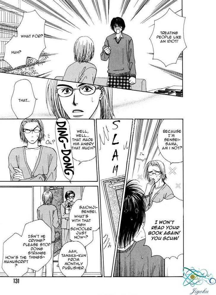 Obocchama ni wa Wakarumai Chapter 5 page 10 - Chapter 5