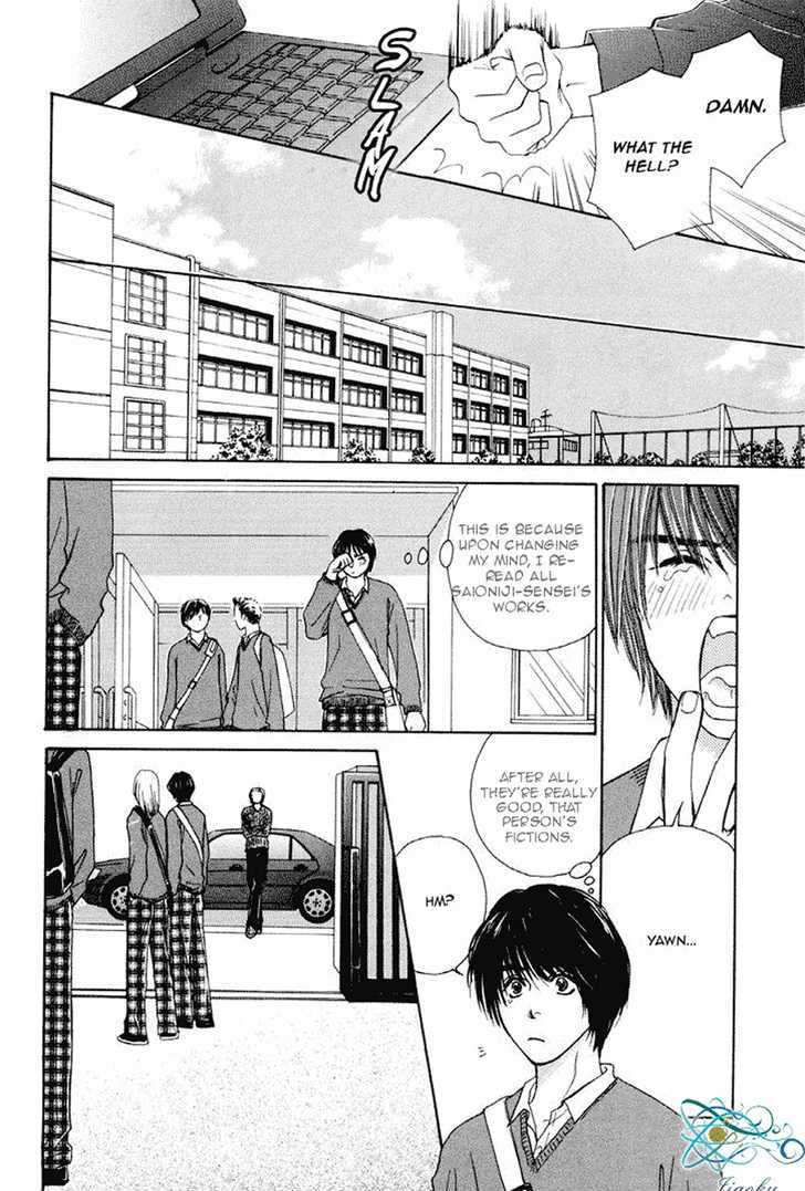Obocchama ni wa Wakarumai Chapter 5 page 15 - Chapter 5