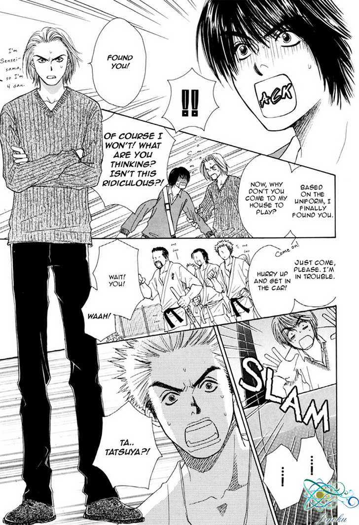 Obocchama ni wa Wakarumai Chapter 5 page 16 - Chapter 5
