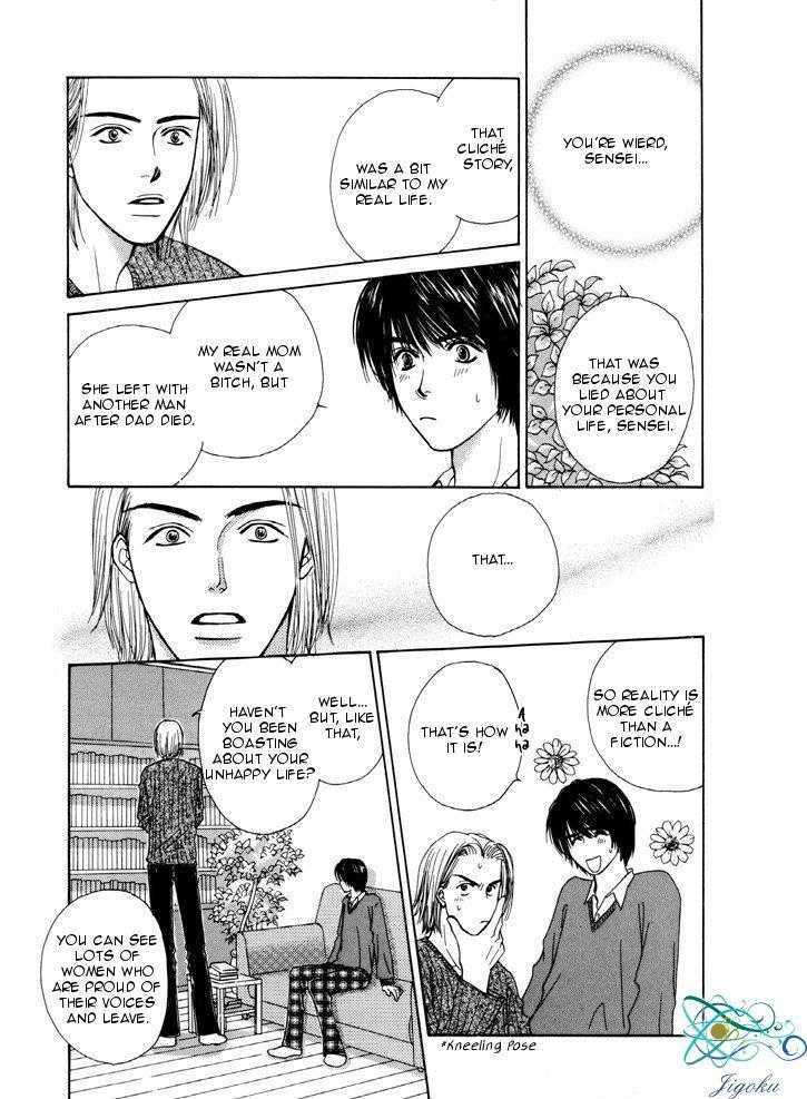 Obocchama ni wa Wakarumai Chapter 5 page 20 - Chapter 5