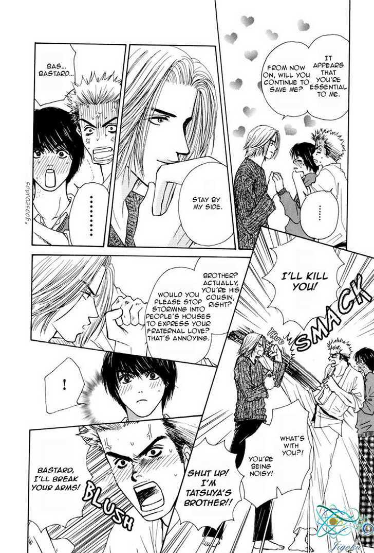 Obocchama ni wa Wakarumai Chapter 5 page 25 - Chapter 5