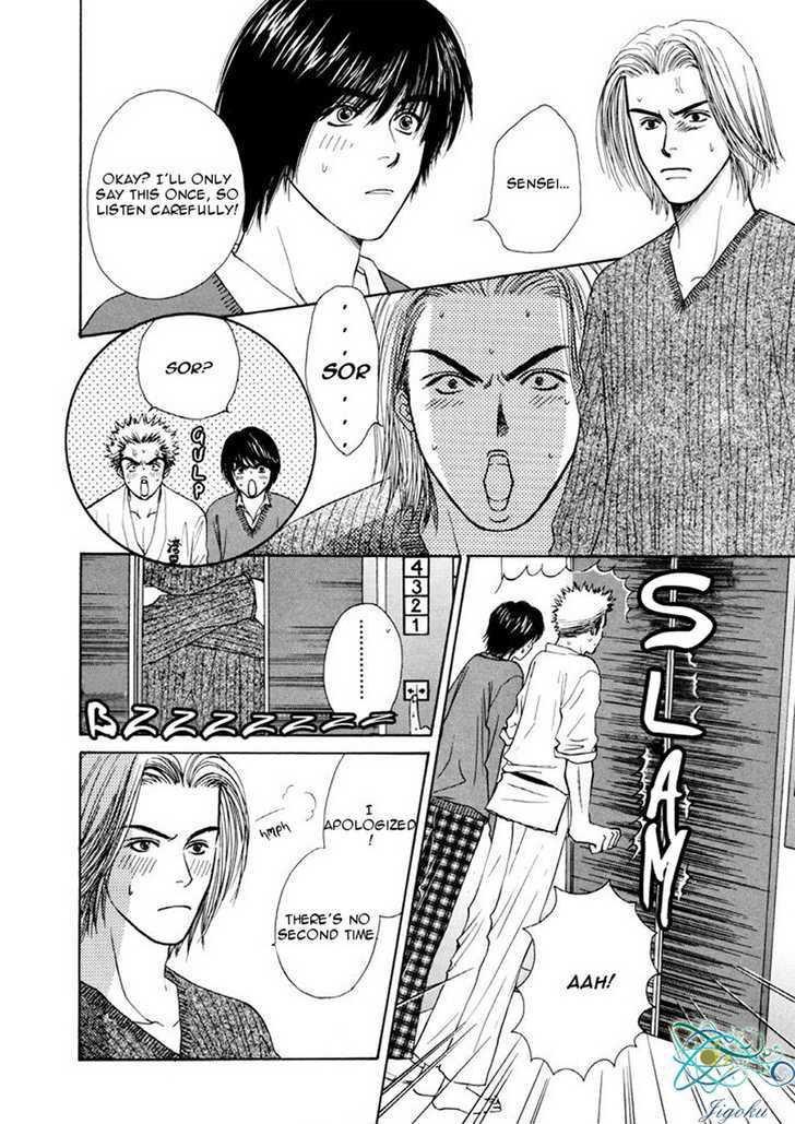 Obocchama ni wa Wakarumai Chapter 5 page 31 - Chapter 5