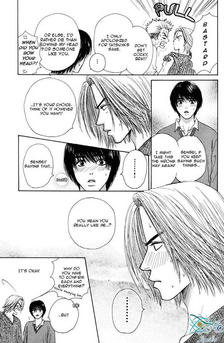 Obocchama ni wa Wakarumai Chapter 5 page 32 - Chapter 5