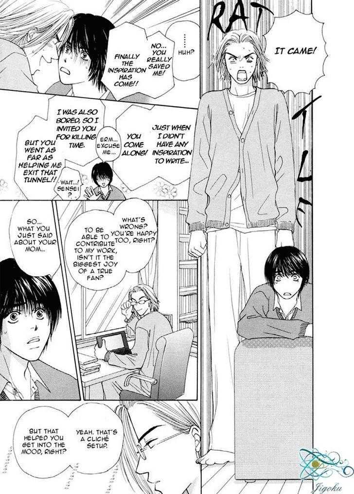 Obocchama ni wa Wakarumai Chapter 5 page 8 - Chapter 5
