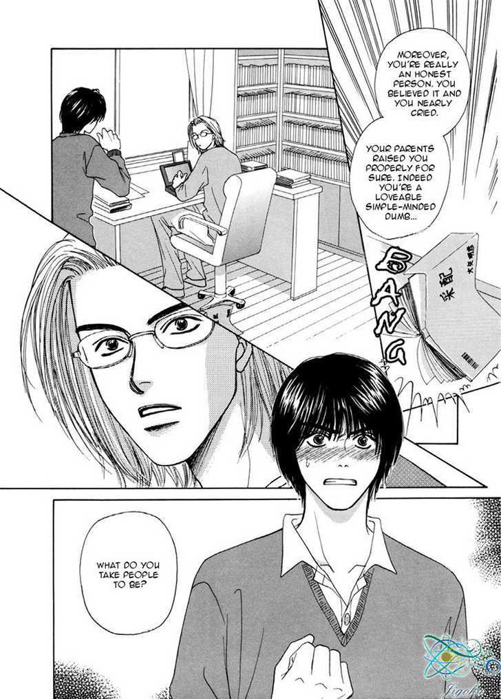 Obocchama ni wa Wakarumai Chapter 5 page 9 - Chapter 5