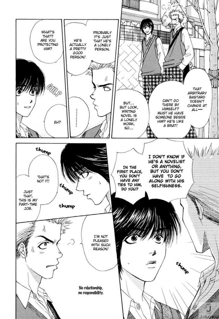 Obocchama ni wa Wakarumai Chapter 6 page 10 - Chapter 6
