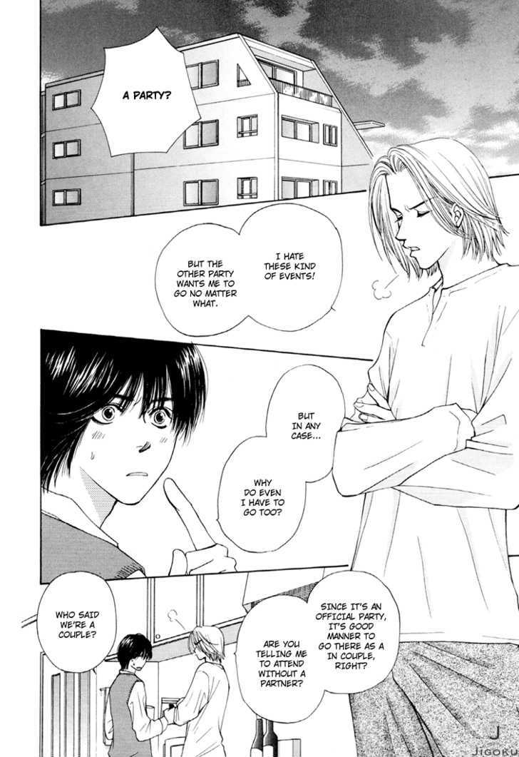 Obocchama ni wa Wakarumai Chapter 6 page 2 - Chapter 6