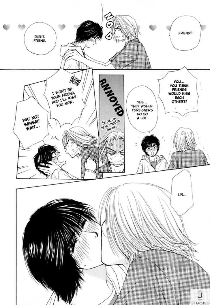 Obocchama ni wa Wakarumai Chapter 6 page 28 - Chapter 6