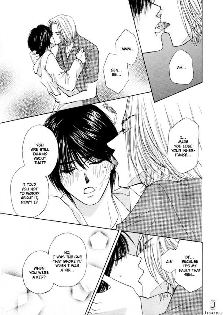 Obocchama ni wa Wakarumai Chapter 6 page 29 - Chapter 6