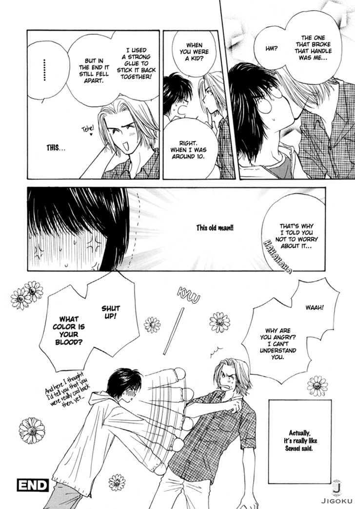 Obocchama ni wa Wakarumai Chapter 6 page 30 - Chapter 6