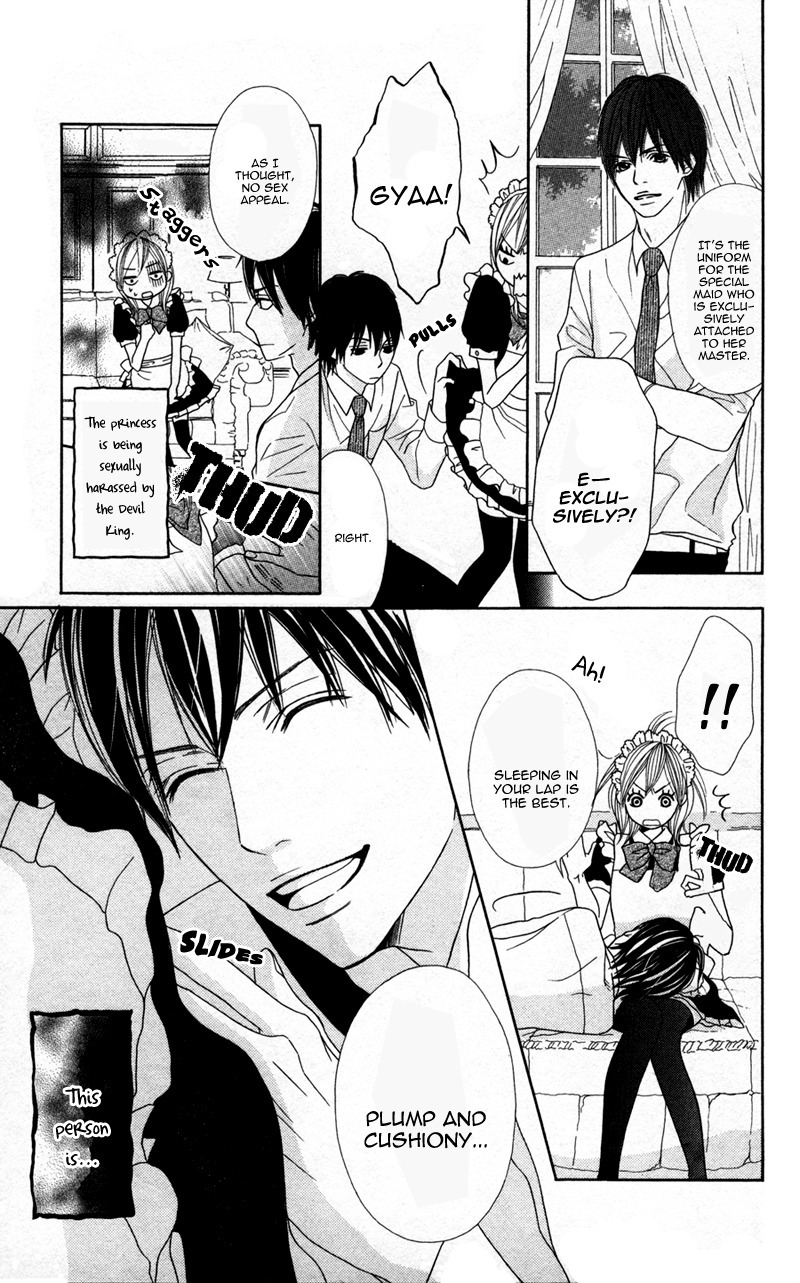 Obocchama no Otanoshimi Chapter 1 page 10 - Chapter 1