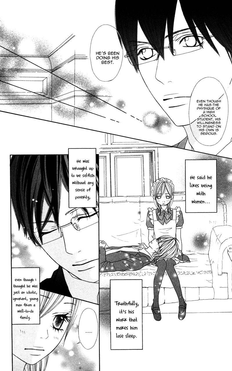 Obocchama no Otanoshimi Chapter 1 page 15 - Chapter 1
