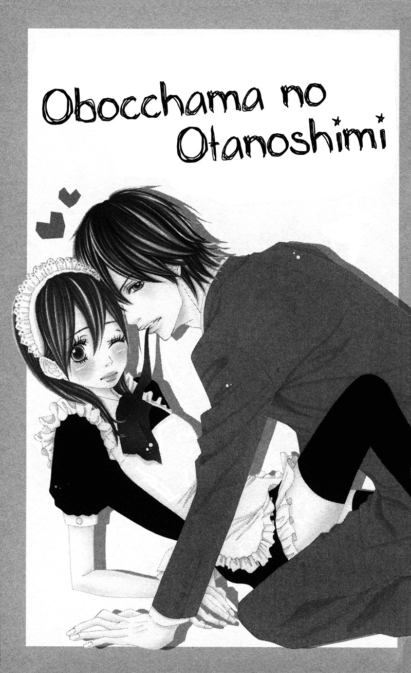Obocchama no Otanoshimi Chapter 1 page 6 - Chapter 1