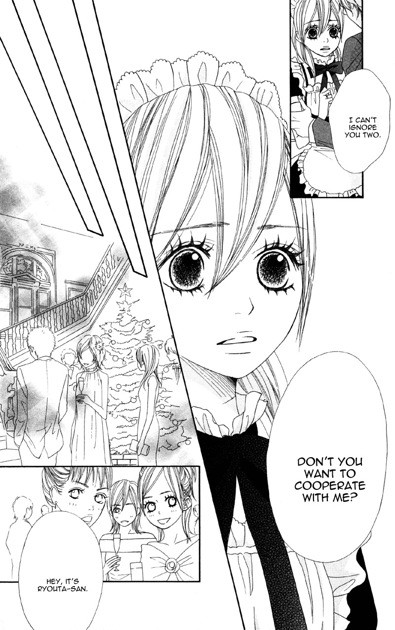 Obocchama no Otanoshimi Chapter 2 page 16 - Chapter 2