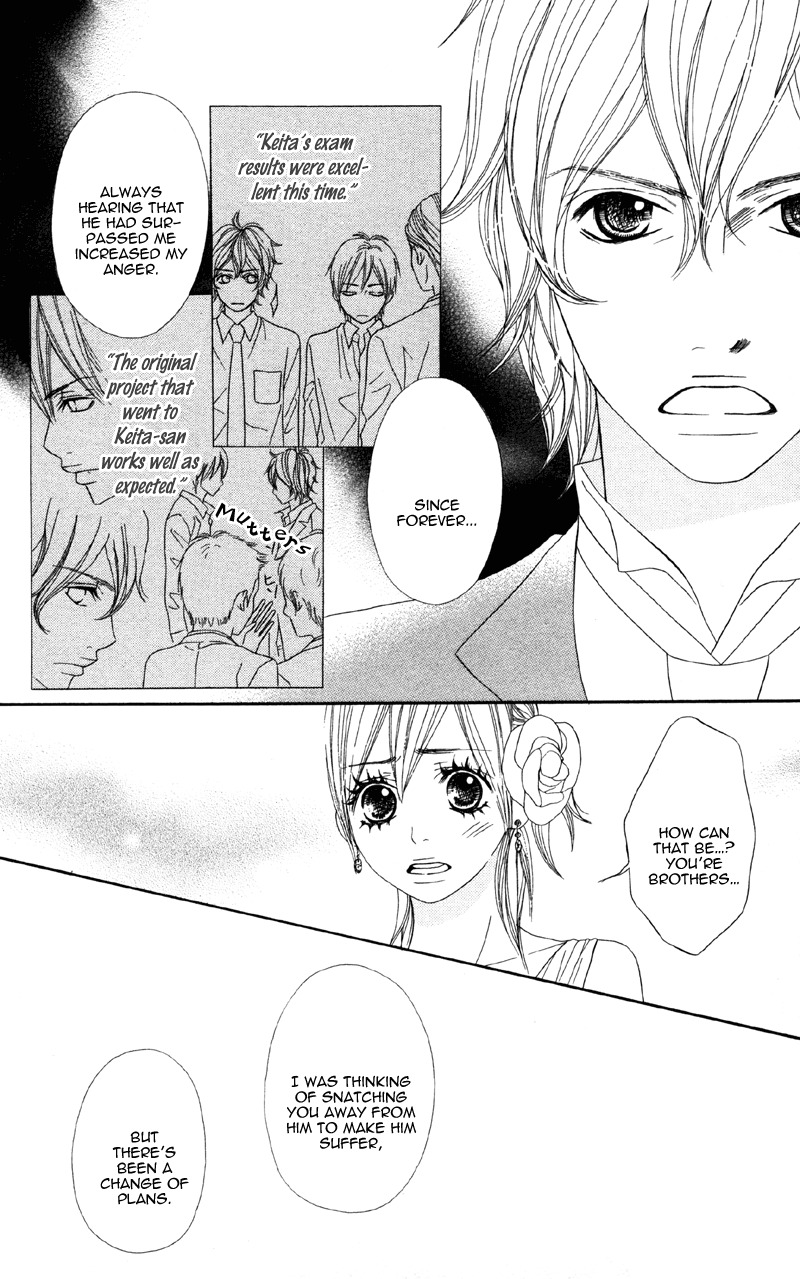 Obocchama no Otanoshimi Chapter 2 page 26 - Chapter 2
