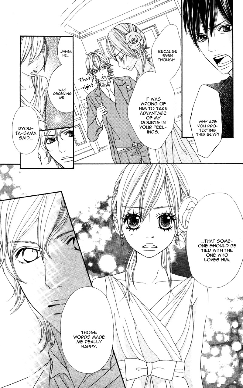 Obocchama no Otanoshimi Chapter 2 page 31 - Chapter 2