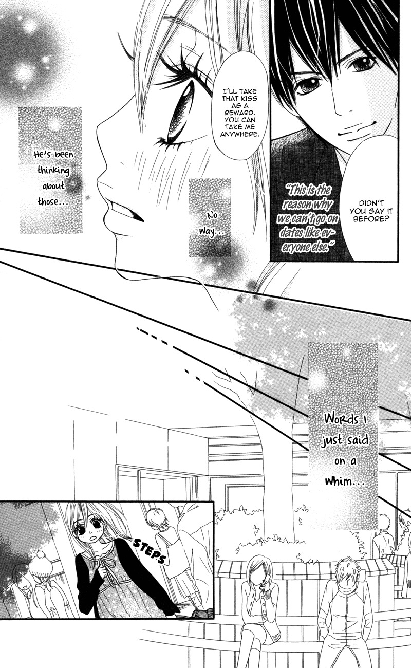 Obocchama no Otanoshimi Chapter 3 page 23 - Chapter 3