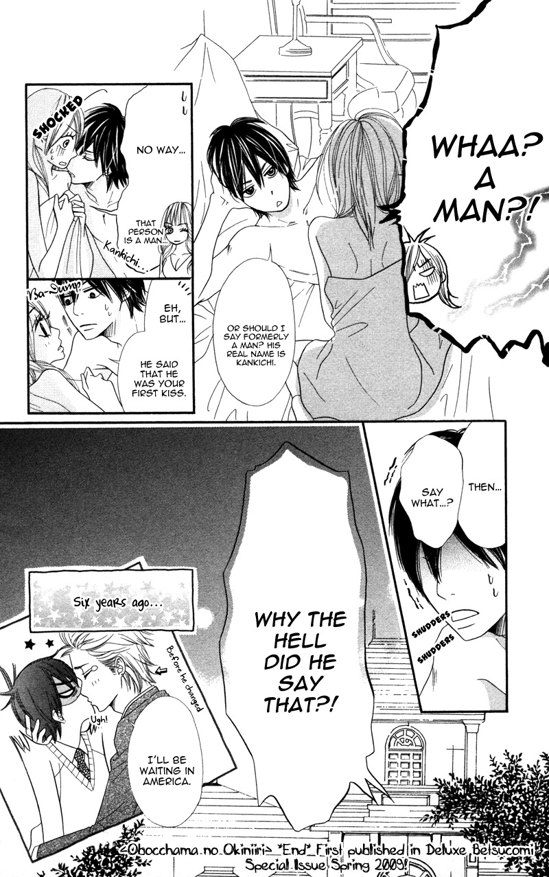 Obocchama no Otanoshimi Chapter 3 page 50 - Chapter 3