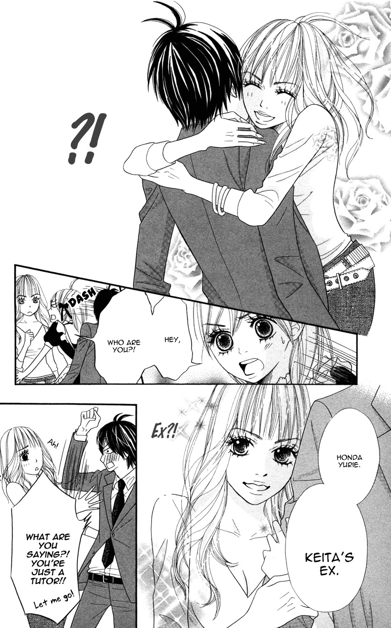 Obocchama no Otanoshimi Chapter 3 page 6 - Chapter 3