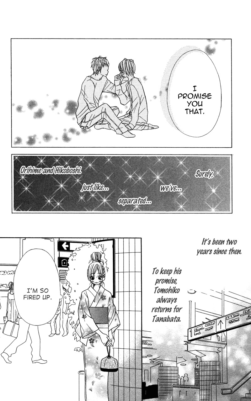 Obocchama no Otanoshimi Chapter 4 page 10 - Chapter 4