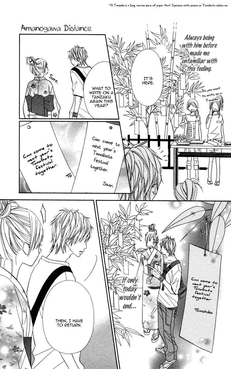 Obocchama no Otanoshimi Chapter 4 page 19 - Chapter 4