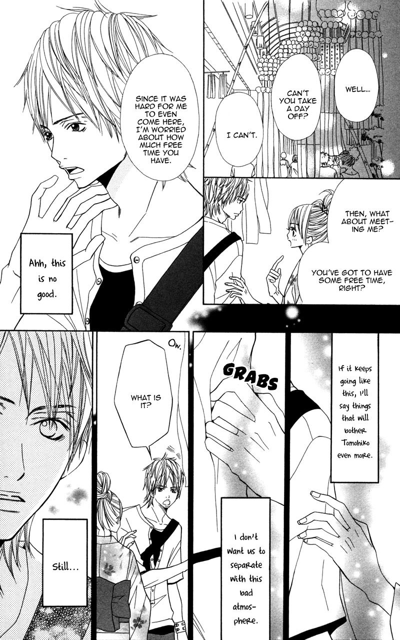 Obocchama no Otanoshimi Chapter 4 page 21 - Chapter 4