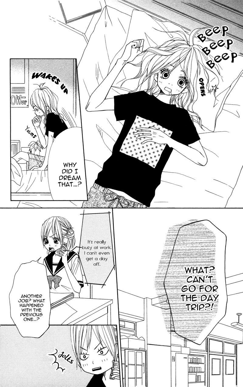 Obocchama no Otanoshimi Chapter 4 page 4 - Chapter 4