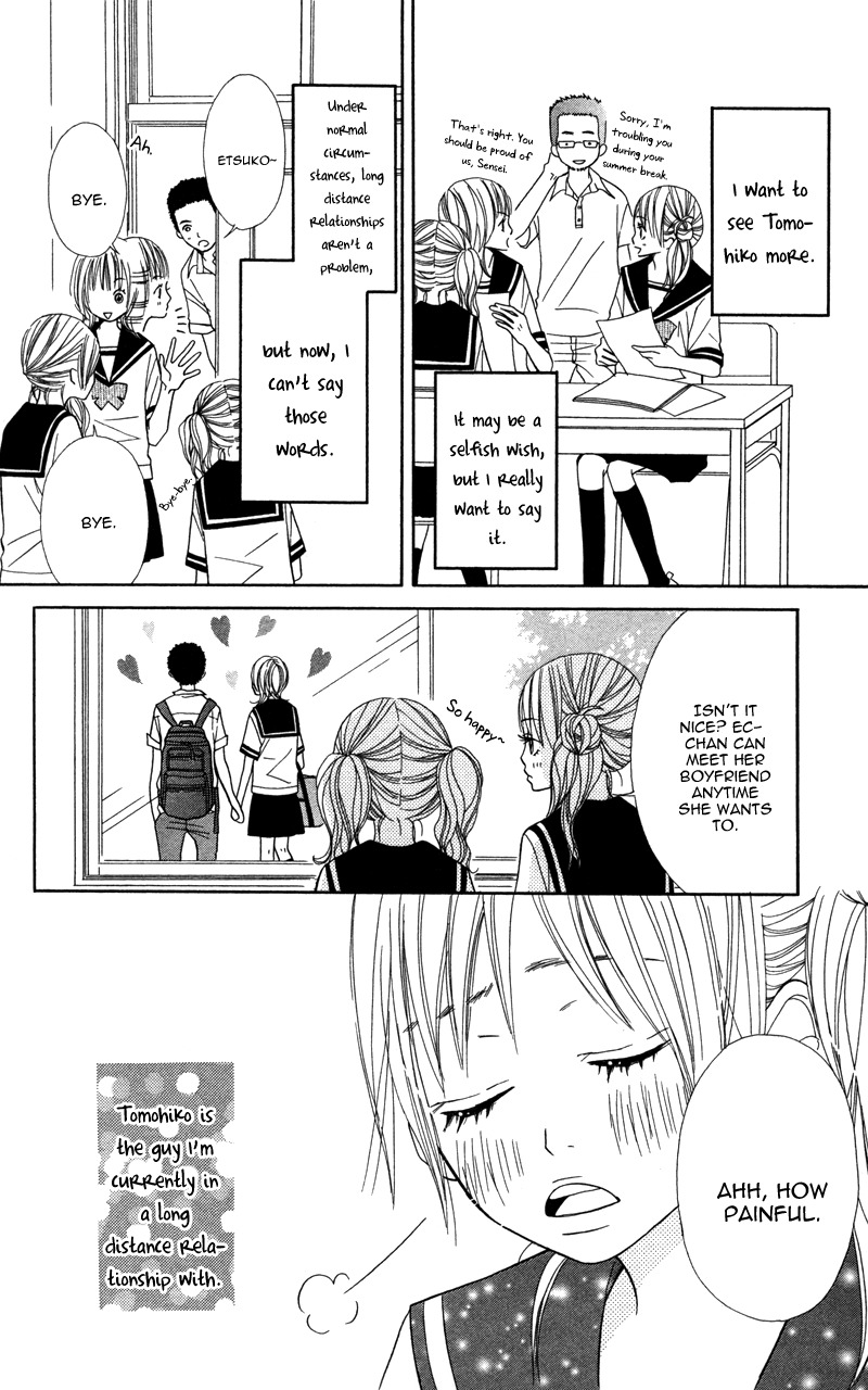 Obocchama no Otanoshimi Chapter 4 page 6 - Chapter 4