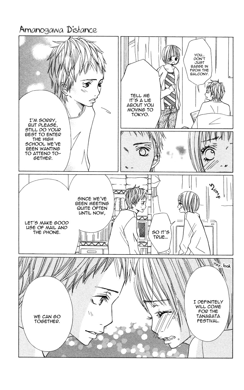 Obocchama no Otanoshimi Chapter 4 page 9 - Chapter 4