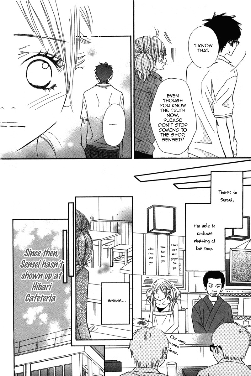 Obocchama no Otanoshimi Chapter 5 page 21 - Chapter 5