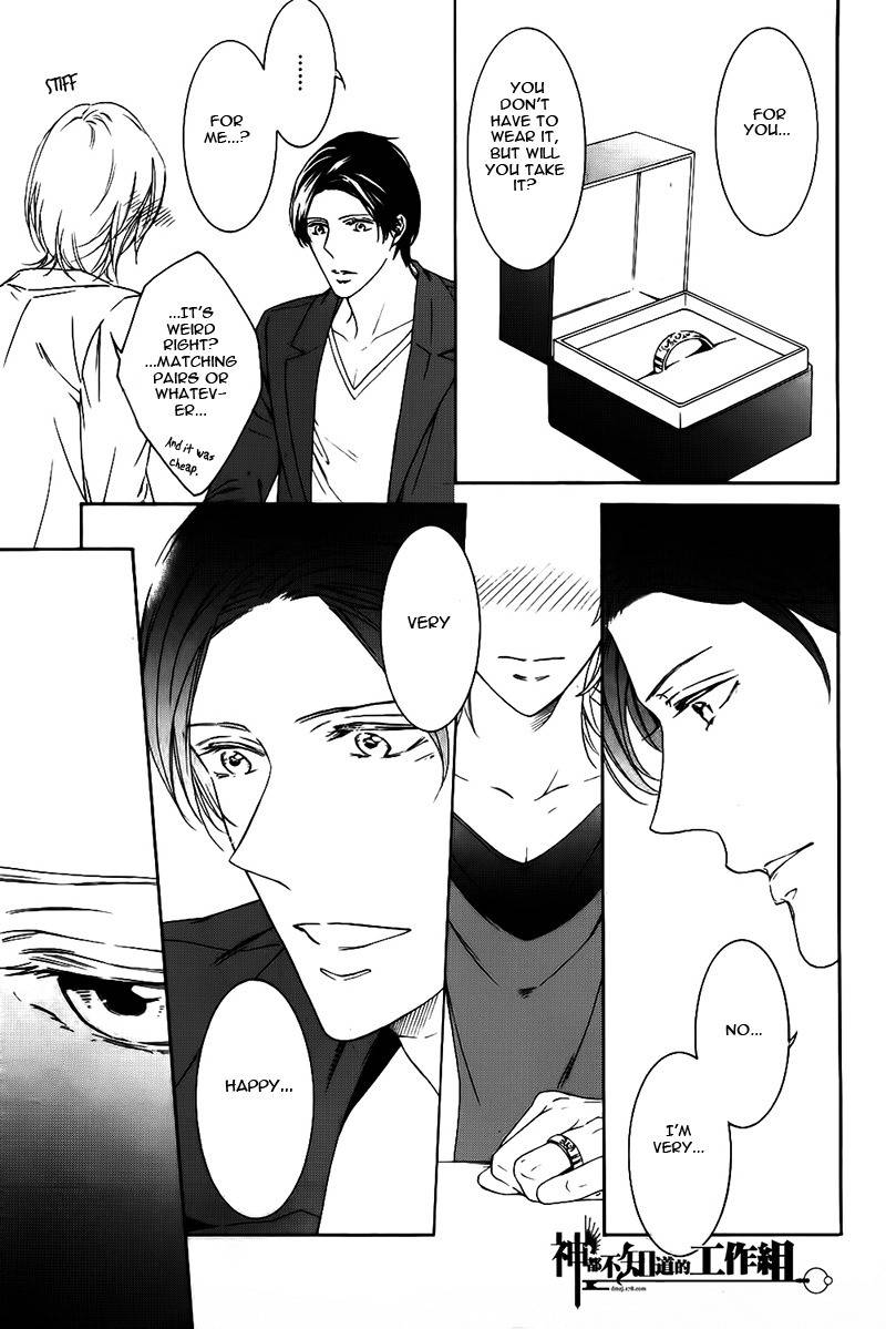 Oboreru Hitomi Chapter 1 page 26 - Chapter 1