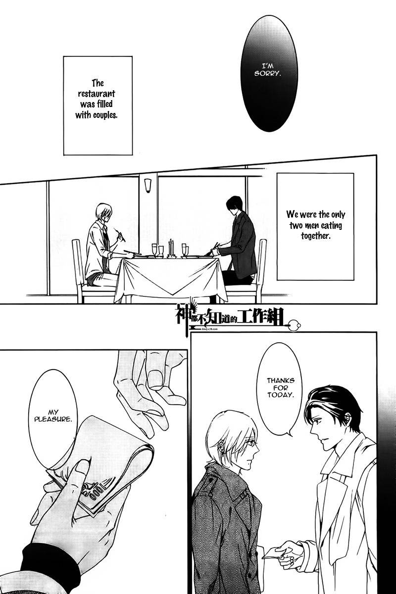 Oboreru Hitomi Chapter 1 page 30 - Chapter 1