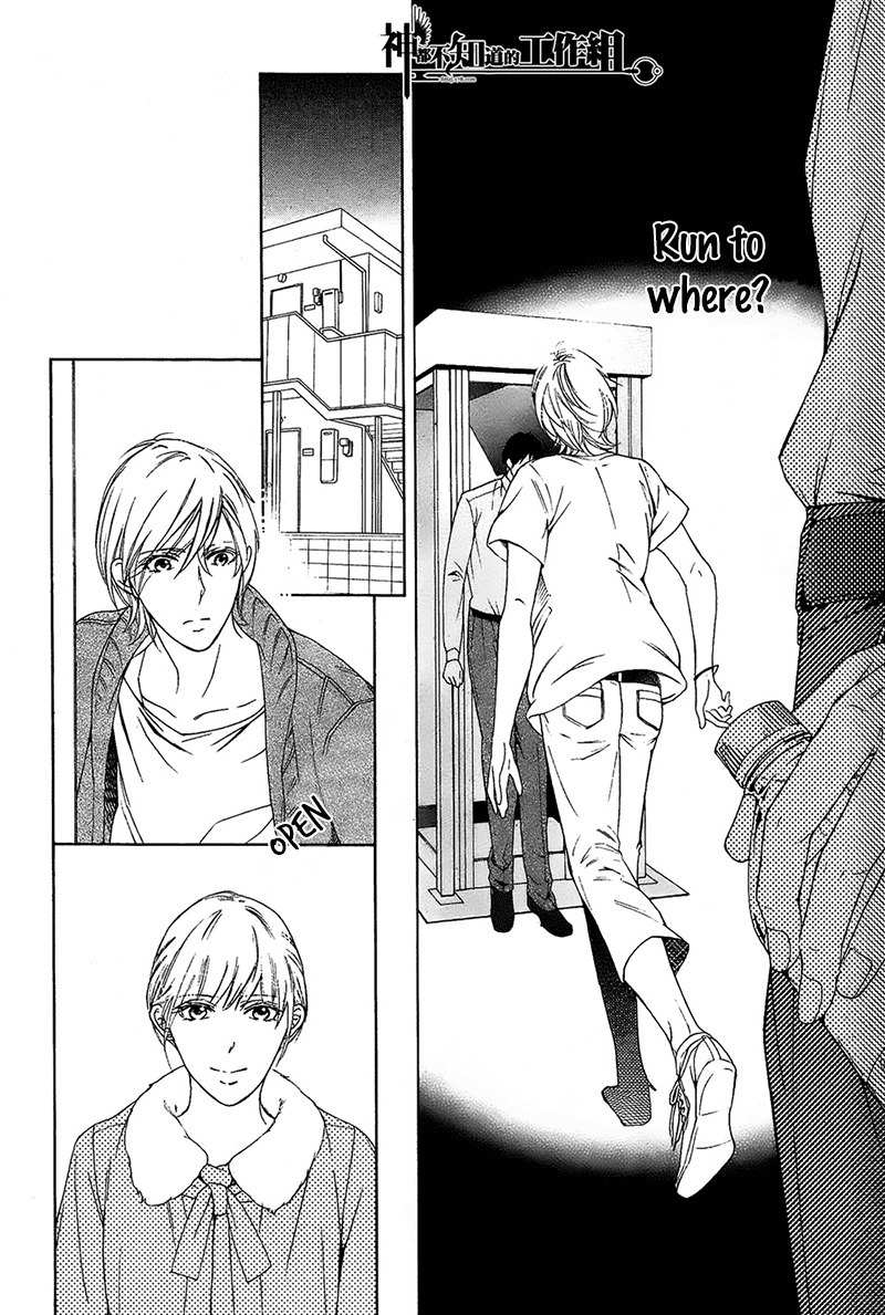 Oboreru Hitomi Chapter 2 page 10 - Chapter 2