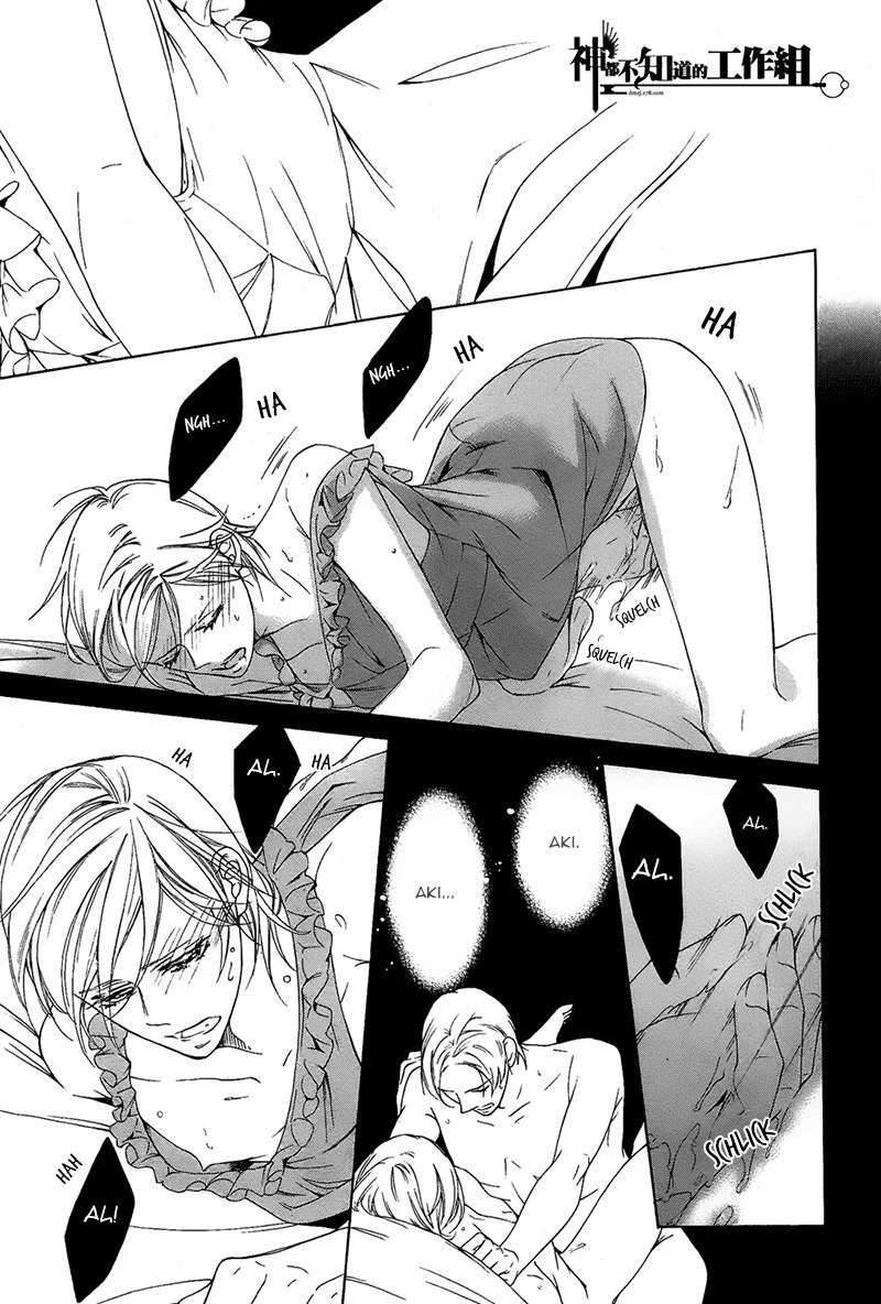 Oboreru Hitomi Chapter 2 page 19 - Chapter 2