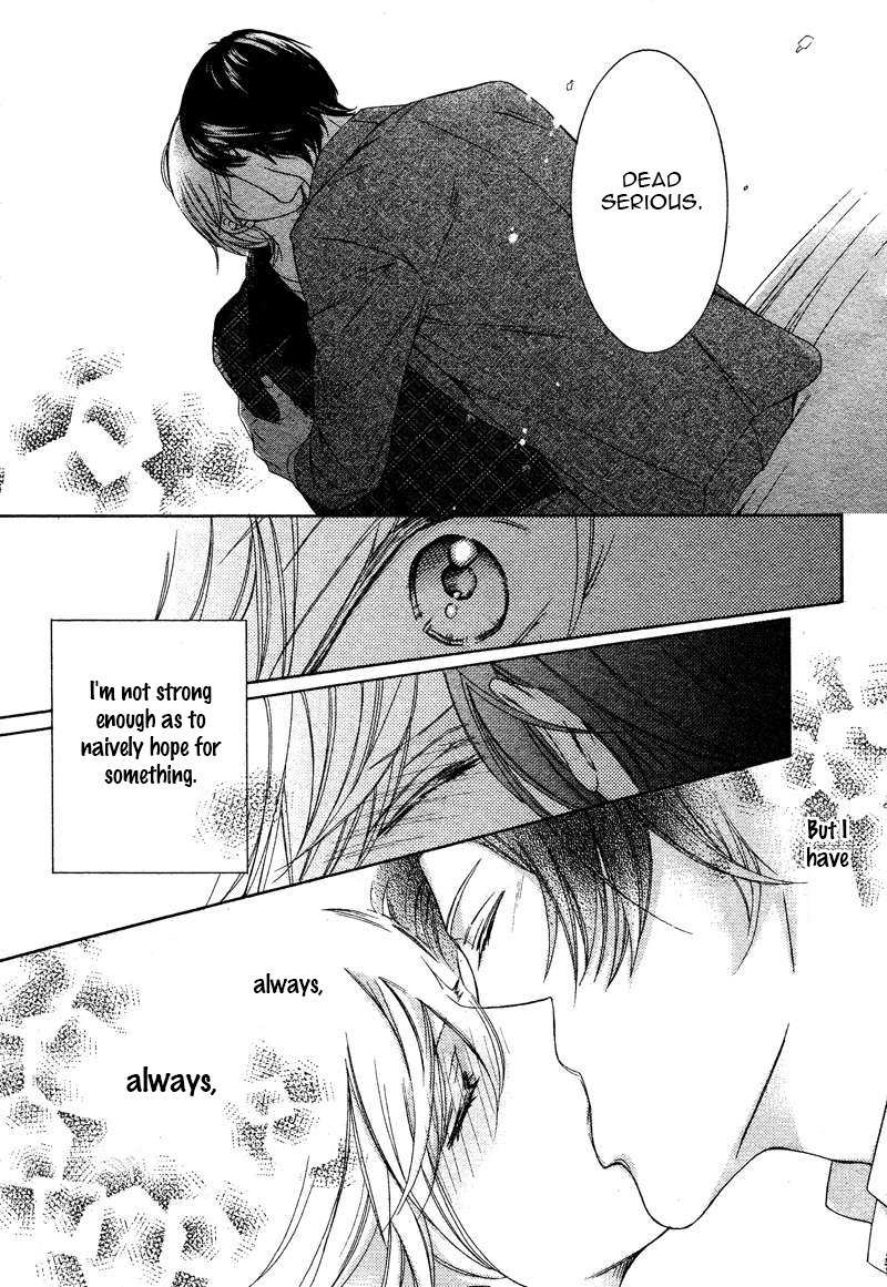Oboreru Hitomi Chapter 3 page 7 - Chapter 3