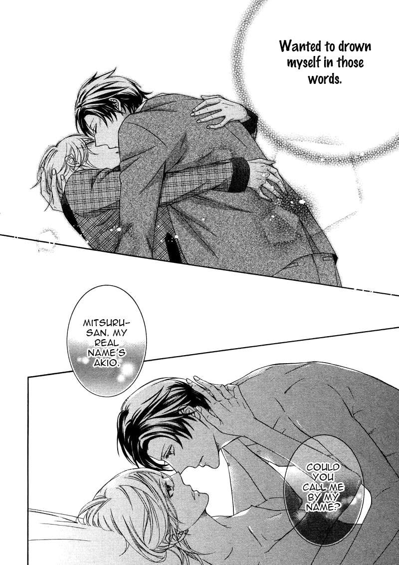 Oboreru Hitomi Chapter 3 page 8 - Chapter 3