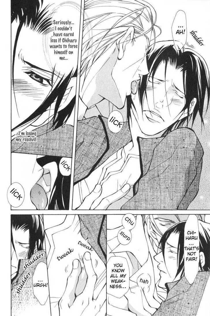 Oboreru Kemono no Koibito Chapter 1 page 21 - Chapter 1 : The Indulging Beast [Part 1]