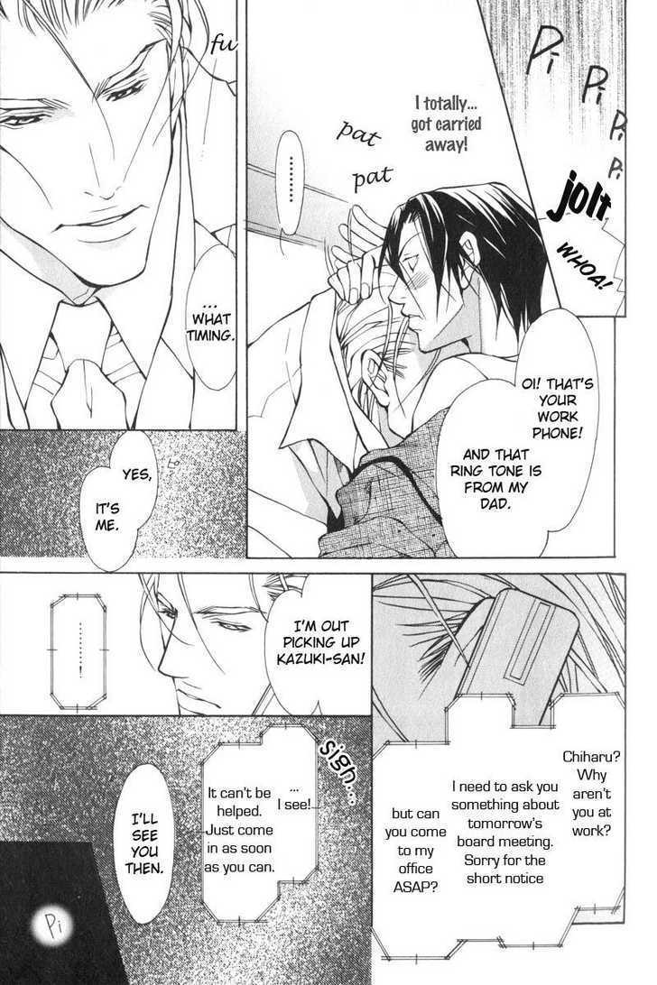 Oboreru Kemono no Koibito Chapter 1 page 24 - Chapter 1 : The Indulging Beast [Part 1]