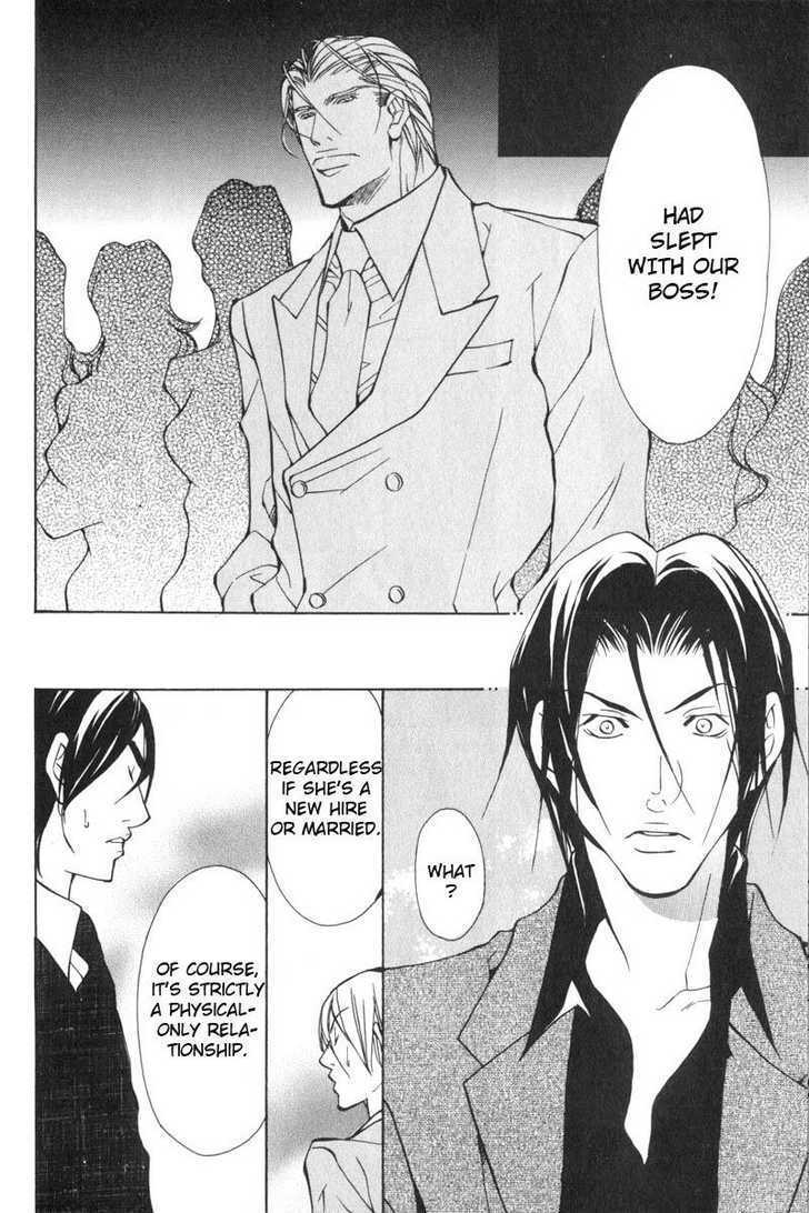 Oboreru Kemono no Koibito Chapter 1 page 29 - Chapter 1 : The Indulging Beast [Part 1]