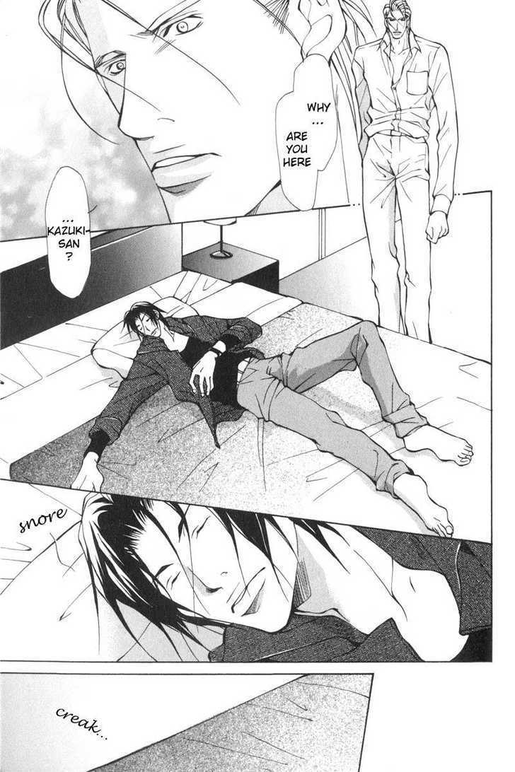 Oboreru Kemono no Koibito Chapter 2 page 20 - Chapter 2 : The Indulging Beast [Part 2]