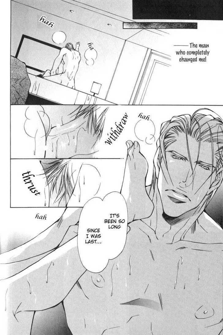 Oboreru Kemono no Koibito Chapter 2 page 31 - Chapter 2 : The Indulging Beast [Part 2]